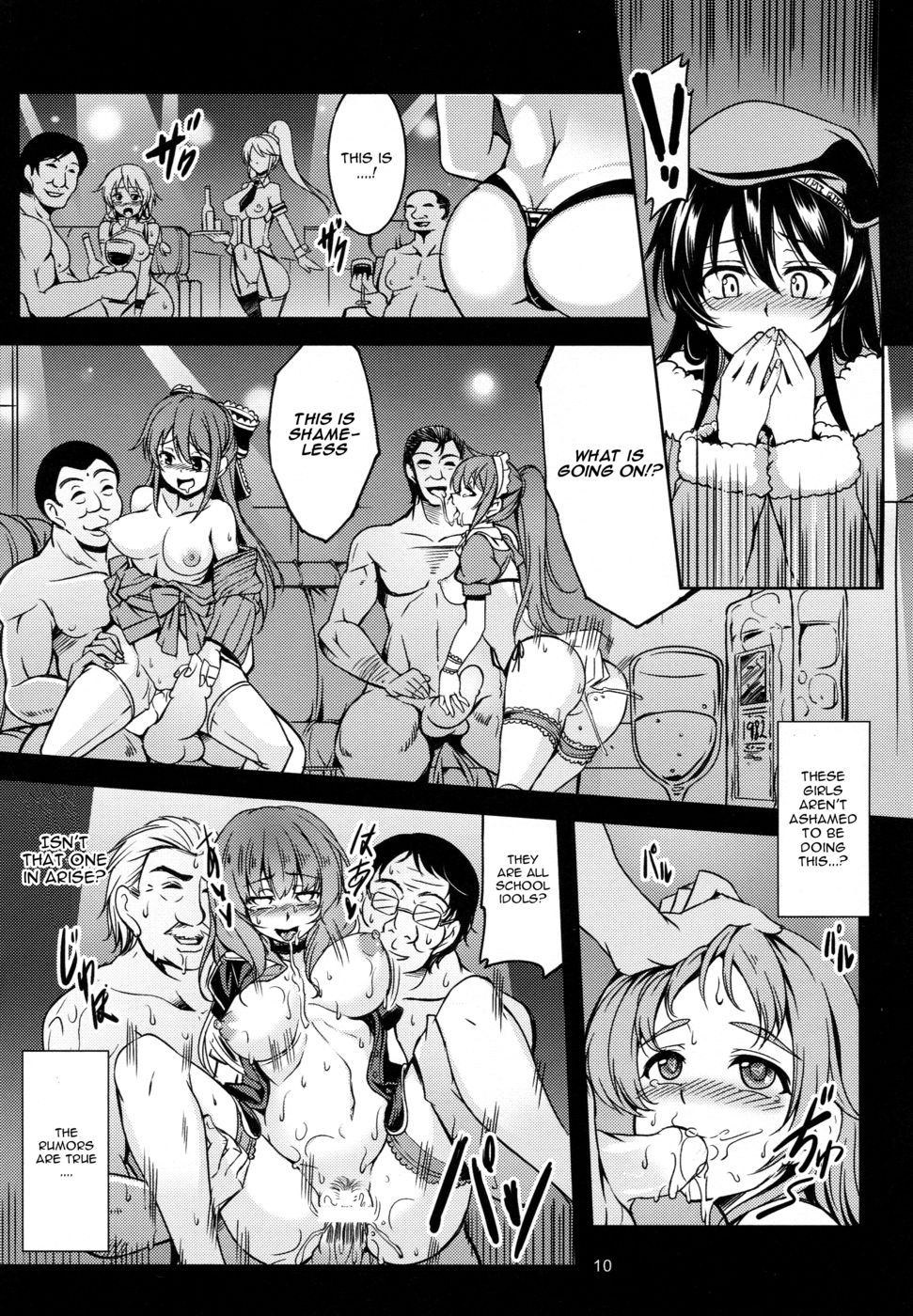 Hentai Manga Comic-Haitoku no Rakuen - Immorality Paradise-Read-12